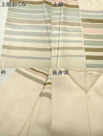 平和屋着物●訪問着　横段文　正絹　逸品　AABG5253ck