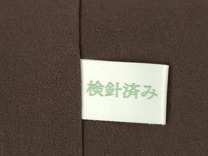 平和屋着物●本場染大島紬　飾花文　正絹　逸品　AABG5254ck