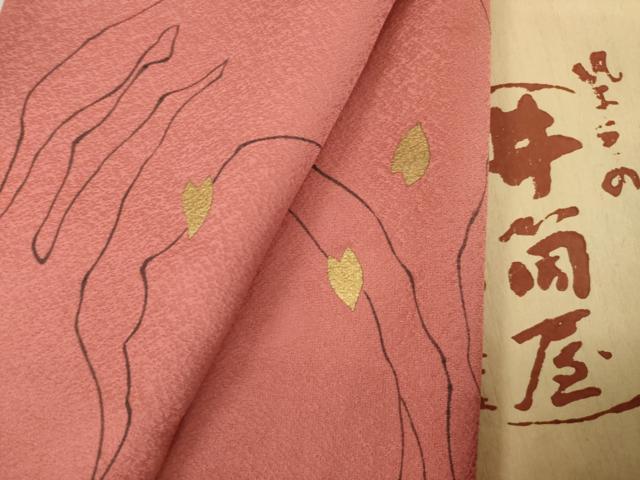 平和屋着物●上質な小紋　流水花文　金彩　井筒屋謹製　たとう紙付き　正絹　逸品　AABG5257ck