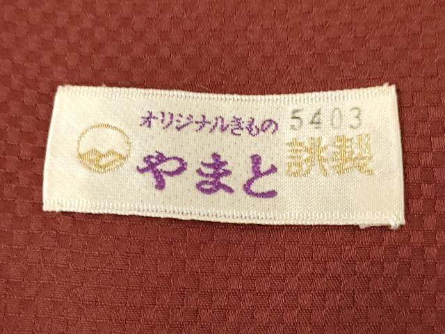 平和屋着物●豪華振袖　松尽くし　寿光織　暈し染め　金通し地　やまと誂製　正絹　逸品　AABG5258ck