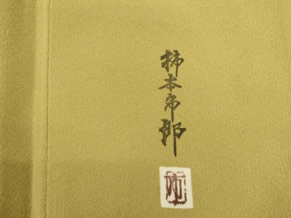 平和屋着物●本加賀友禅作家　柿本市郎　色無地　花丸地紋　榛色　反端付き　正絹　逸品　AABG5264ck