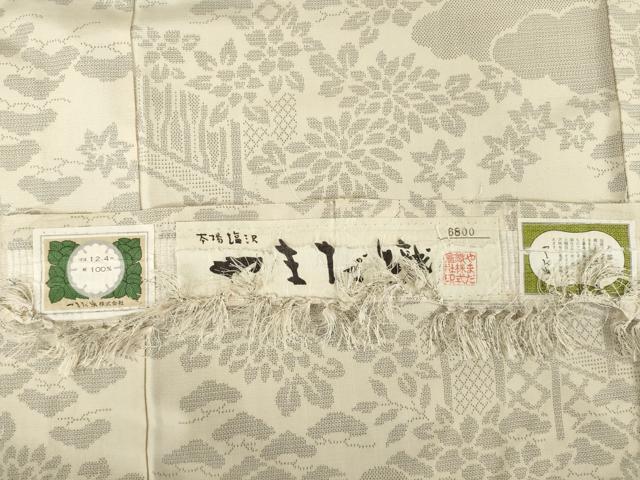 平和屋着物●やまだ織　本塩沢　200亀甲　花籬文　証紙付き　正絹　逸品　AABG5269ck