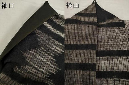 平和屋着物●上質な小紋　お召地　総絞り　横段霞文　黒地　松坂屋扱い　正絹　逸品　AABG5271ck