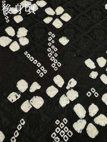 平和屋着物●訪問着　総絞り　枝花文　黒地　正絹　逸品　AABG5275ck