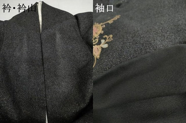 平和屋着物●訪問着　更紗花唐草文　暈し染め　黒地　金彩　金通し地　正絹　逸品　AABG5284cs