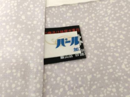 平和屋着物●本場大島紬　染大島　訪問着　椿　正絹　逸品　AABG5285cs