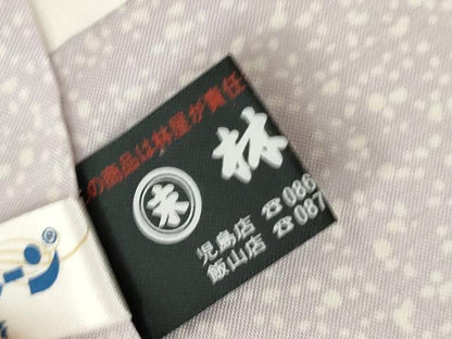 平和屋着物●本場大島紬　染大島　訪問着　椿　正絹　逸品　AABG5285cs