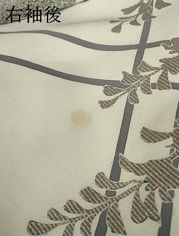 平和屋着物●京友禅作家　北橋源二　訪問着　藤花房　金彩　正絹　逸品　未使用　AABG5288cs