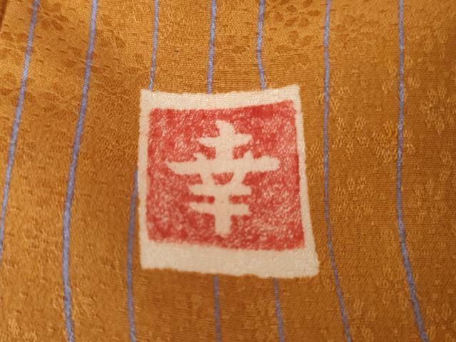 平和屋着物●ファッションデザイナー 花井幸子　長襦袢　無双仕立て　縞　半衿刺繍　正絹　逸品　AABG5293cs