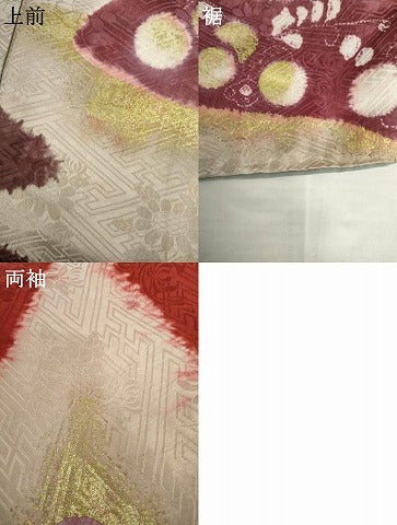 平和屋着物●豪華振袖　絞り　流水花文　金彩　正絹　逸品　AABG5297cs