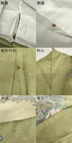 平和屋着物●訪問着　辻が花　暈し染め　金彩　正絹　逸品　AABG5300cs