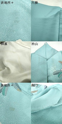 平和屋着物●新匠工芸士会会員　吉田匡廣　訪問着　枝花文　暈し染め　金糸　正絹　逸品　AABG5302cs