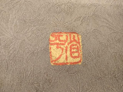 平和屋着物●金彩友禅作家　金彩の魔術師　堀省平　金煌織　訪問着　箔散らし　暈し染め　金銀彩　正絹　逸品　AABG5311cs