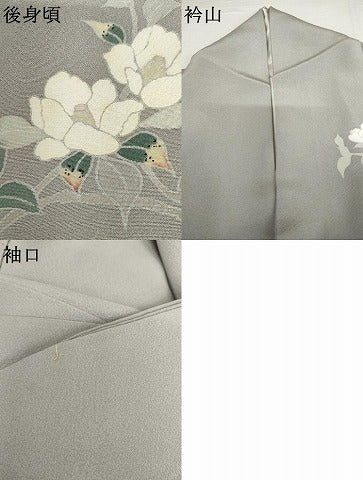 平和屋着物●訪問着　友禅　枝花文　暈し染め　正絹　逸品　AABG5314cs