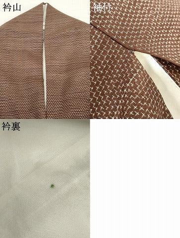 平和屋着物●上質な紬　十字　正絹　逸品　AABG5318cs