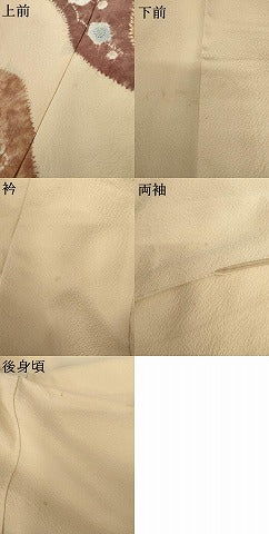 平和屋着物●十日町　名門　滝泰謹製　訪問着　辻が花　絞り　正絹　逸品　AABG5319cs