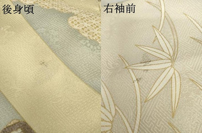 平和屋着物●訪問着　駒刺繍　吉祥花丸文　金彩　正絹　逸品　AABG5322cs
