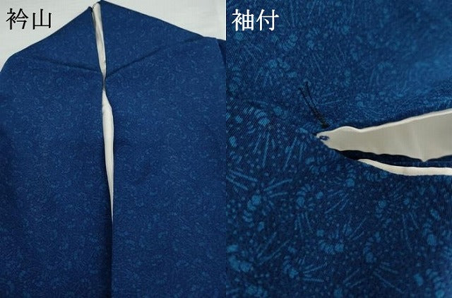 平和屋着物●藍染師　蓬菜正　小紋　藍　草花文　正絹　逸品　AABG5327cs