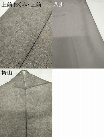 平和屋着物●江戸小紋　極小鮫小紋柄　正絹　逸品　AABG5331cs