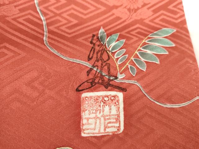 平和屋着物●英王室献上友禅作家　木下勝功　振袖　駒刺繍　御所車人物吉祥花車文　金彩　正絹　逸品　AABG5333cs