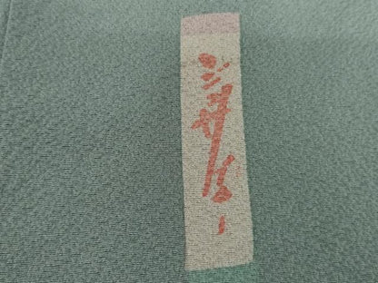 平和屋着物●世界的人形師　辻村寿三郎　ジュサブロー　訪問着　舞花文　金彩　正絹　逸品　AABG5334cs
