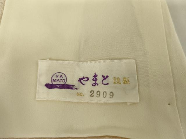 平和屋着物●皇室デザイナー　中村乃武夫　訪問着　蔦の葉文　金彩　やまと誂製　正絹　逸品　AABG5336cs