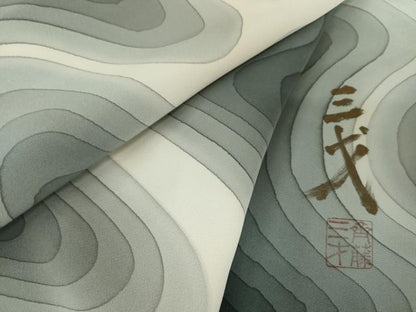 平和屋着物●染色作家　斉藤三才　小紋　流水文　暈し染め　正絹　逸品　AABG5337cs
