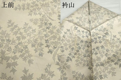 平和屋着物●本場大島紬　白大島　カタス7マルキ　枝葉文　友原織物謹製　証紙付き　正絹　逸品　AABG5339cs