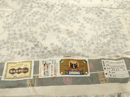 平和屋着物●本場大島紬　白大島　カタス7マルキ　枝葉文　友原織物謹製　証紙付き　正絹　逸品　AABG5339cs