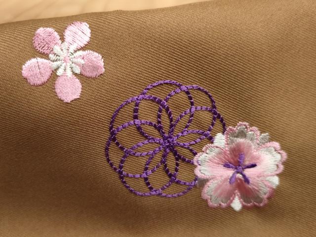 平和屋着物●山本彩　女性　行灯袴　刺繍　舞花文　暈し染め　AABG5342cs