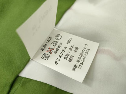 平和屋着物●小振袖　二尺袖　枝花文　洗える着物　AABG5346cs