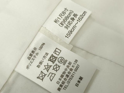 平和屋着物●小振袖　二尺袖　花毬文　金彩　AABG5347cs