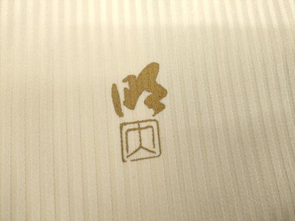平和屋着物●染織作家　染織デザイナー　大島明　訪問着　枝木に休み鳥　金彩　正絹　逸品　AABG5348cs