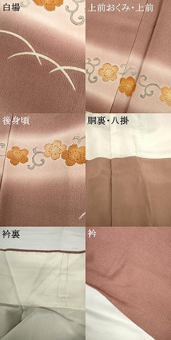 平和屋着物●銀座　志ま亀　訪問着　花唐草文　暈し染め　たとう紙付き　正絹　逸品　AABG5351cs