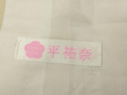 平和屋着物●平祐奈　小振袖　二尺袖　松竹梅文　金彩　AABG5355cs