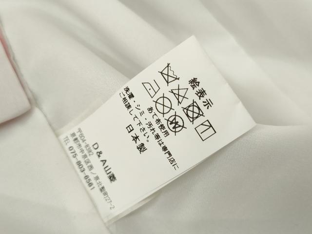平和屋着物●小振袖　二尺袖　亀甲松竹梅　金彩　AABG5357cs