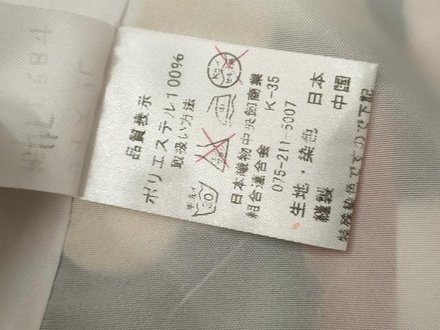 平和屋着物●小振袖　二尺袖　舞花文　黒地　金彩　洗える着物　AABG5360cs