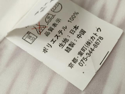 平和屋着物●小振袖　二尺袖　矢羽根文　洗える着物　AABG5361cs