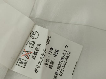 平和屋着物●小振袖　二尺袖　草花文　薔薇　バラ　暈し染め　金彩　洗える着物　AABG5364cs