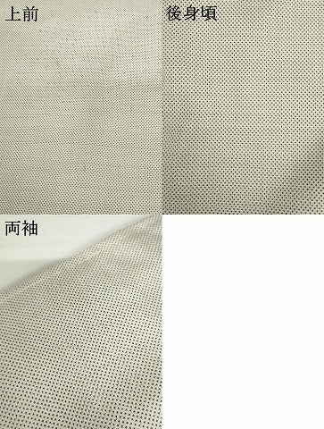 平和屋着物●本場大島紬　白大島　カタス7マルキ　正絹　逸品　AABG5378cs