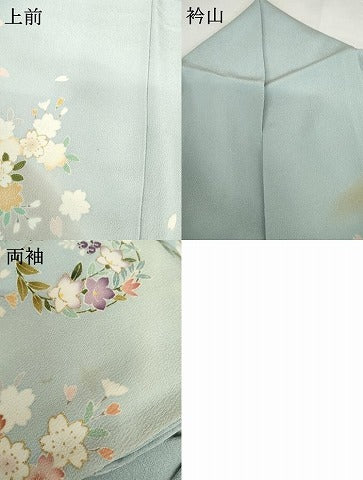 平和屋着物●訪問着　友禅　重ね山花丸文　暈し染め　金彩　正絹　逸品　AABG5380cs
