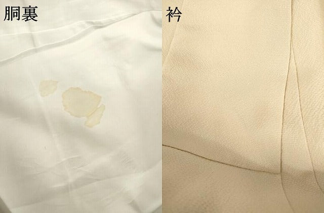 平和屋着物●訪問着　辻が花　絞り　暈し染め　正絹　逸品　AABG5385cs