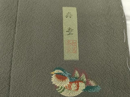 平和屋着物●上質な色無地　作家物　藍海松茶色　正絹　逸品　AABG5394cs