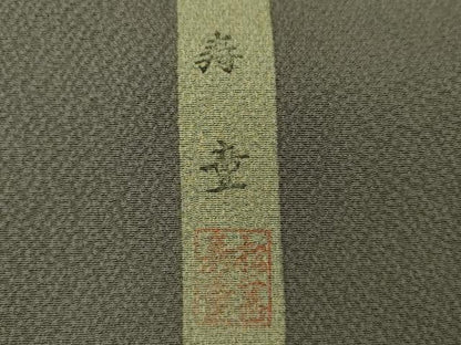 平和屋着物●上質な色無地　作家物　藍海松茶色　正絹　逸品　AABG5394cs
