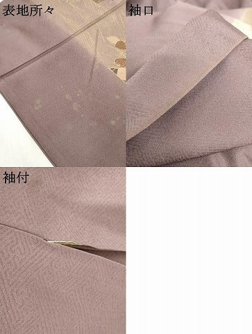平和屋着物●訪問着　駒刺繍　立波花船文　暈し染め　金彩　正絹　逸品　AABG5395cs