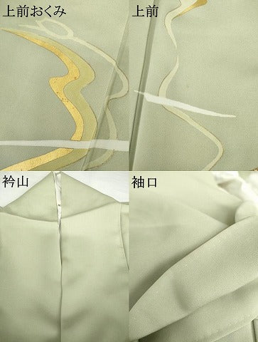 平和屋着物●訪問着　駒刺繍　枝に休み鳥　金彩　正絹　逸品　AABG5402cs