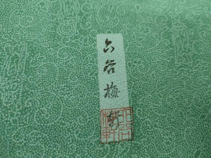 平和屋着物●人間国宝 初代 六谷梅軒(六谷紀久男)錐彫り 重要無形文化 財伊勢型紙 江戸小紋 吉祥人物文 正絹 逸品 未使用 AABG5405cs