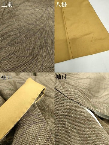 平和屋着物●上質な紬　草木文　正絹　逸品　AABG5412cs