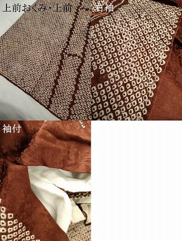 平和屋着物●訪問着　絞り　刺繍　笹竹枝花文　金糸　西武百貨店扱い　正絹　逸品　AABG5422cs