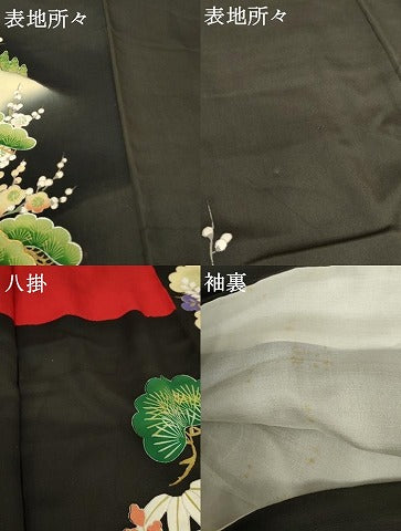 平和屋着物●アンティーク　大正ロマン　黒留袖　駒刺繍　両褄　御所車松竹梅文　暈し染め　正絹　逸品　AABG5423cs